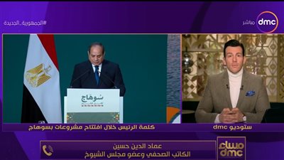  عماد الدين حسين: الوضع الدولي صعب على الجميع (فيديو)