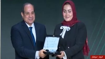 حارسة مرمى منتخب مصر: 