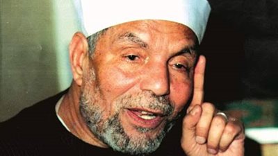 أستاذ عقيدة بالأزهر: الشعراوي سيظل علامة مضيئة.. ومهاجموه لديهم أجندة