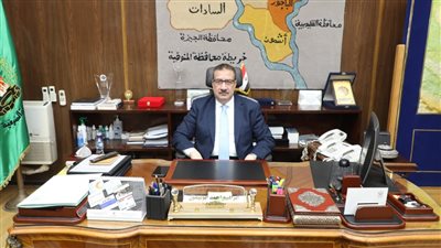 محافظ المنوفية يشدد على رفع درجة الاستعدادات القصوى بكافة القطاعات الحيوية بالمحافظة