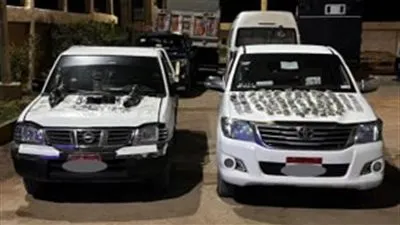 سقوط 4 أشخاص بحوزتهم 14 كيلو من 