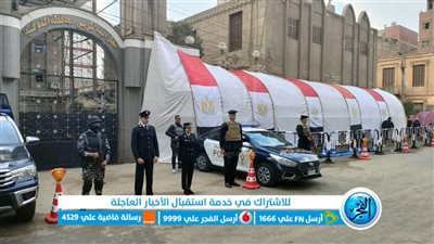 تشديدات أمنية مكثفة على الكنائس بالمنوفية