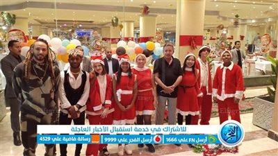 بزي بابا نويل وبوفيه خاص احتفالات السياح بفنادق الغردقة بعيد الميلاد