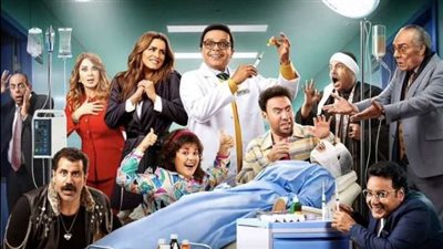 محمد هنيدي يحافظ على صدارة شباك التذاكر بفيلم 