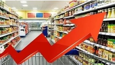 قفزة قياسية بأسعار الغذاء العالمية العام الماضي