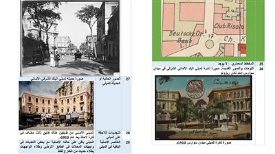  وزارة الثقافة تنتهى من توثيق 400 مبنى تراثي ذو طابع معماري