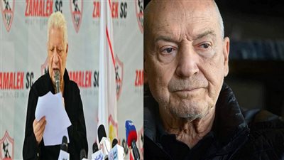 عاجل.. الزمالك يحدد المدربين المرشحين لخلافة فيريرا 