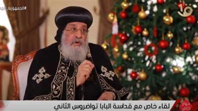  البابا تواضروس: الهجمات الإرهابية الجماعية على الكنائس في أغسطس 2014 كانت الأصعب