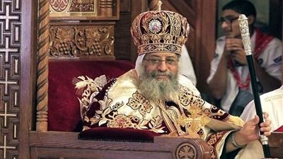 عاجل.. آخر تطورات الحالة الصحية لـ البابا تواضروس