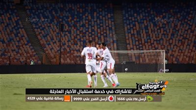 عاجل.. منظمة مكافحة المنشطات: التحقيقات ستحسم تعاطي ثنائي الزمالك الحشيش من عدمه