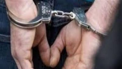 القبض على شاب قتل عجوز لسرقة أمواله في الشرقية