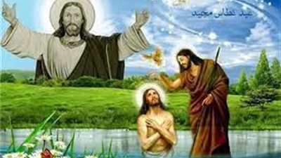 تعرف على طقس برمون الغطاس الذى تحتفل به الكنيسة يوم 18 يناير المقبل 