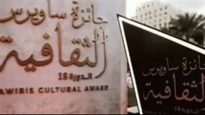 بعد دقائق من فوزه.. الروائي شادي لويس يتنازل عن جائزة ساويرس الثقافية