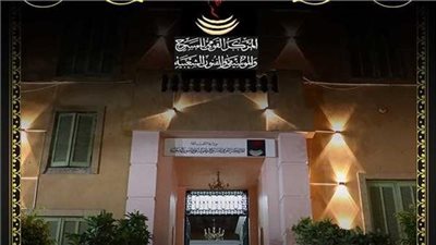 القومي للمسرح يستعرض أهم مقتنيات متحف رواد الفن المصري (فيديو)