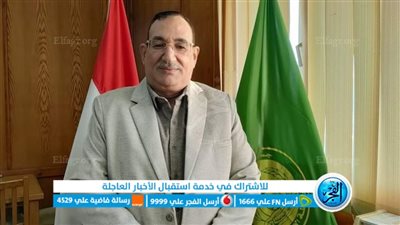 الغرفة التجارية بالإسماعيلية تعلن الأسعار الاسترشادية في الأسواق 