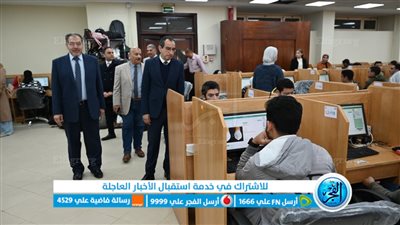 رئيس جامعة الفيوم يتفقد امتحانات كليات المجمع الطبي 