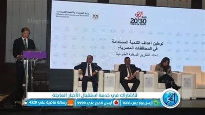  محافظ الفيوم يشارك بورشة عمل 