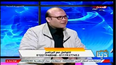 متصل لـ مفسر أحلام: 