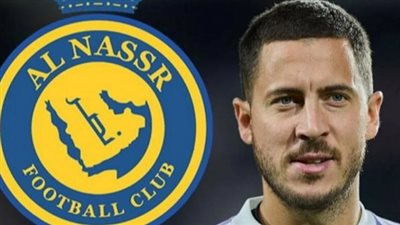 لقاء خاص بين هازارد ورودي جارسيا.. هل ينتقل نجم الملكي إلى النصر السعودي؟