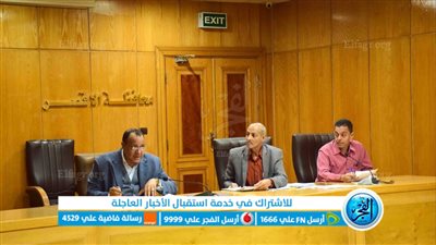 سكرتير عام الأقصر يبحث شكاوى المواطنين 