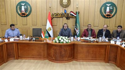 محافظ المنوفية يتابع الموقف التنفيذي لملف تقنين أراضي أملاك الدولة