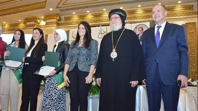 الكنيسة القبطية تشارك في حفل مؤسسة فريد خميس لتكريم أوائل الثانوية العامة