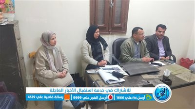 مياه الفيوم تعقد لقاءات مع اللجان المجتمعية ب4 قرى