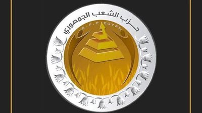 الشعب الجمهوري يستعد لإطلاق ندوات تثقيفية للتدريب على العمل المجتمعي