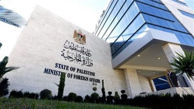 الخارجية الفلسطينية تدين قانونًا في الكنيست الإسرائيلي يستهدف القدس