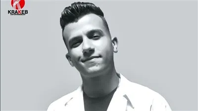 طرح أولى حلقات برنامج 