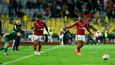 عاجل.. نجم جديد يغيب رسميا عن الأهلي أمام الزمالك 