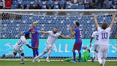 موعد مباراة ريال مدريد ضد برشلونة في نهائي كأس السوبر الإسباني والتشكيل المتوقع والقناة الناقلة وترددها المجاني