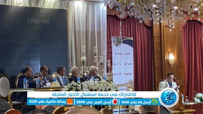 رابطة أصحاب مخازن الأدوية تعقد مؤتمرها الأول لبحث الأزمات التي تواجهها 