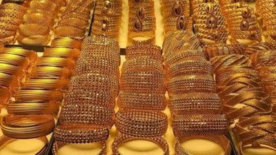 أسعار الذهب في بداية التعاملات المسائية اليوم الجمعة 13 -1-2023