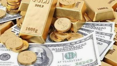عاجل| آخر تطورات أسعار الذهب في مصر اليوم الجمعة