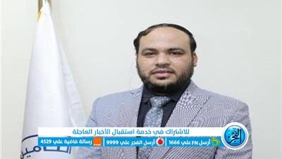 صحة الإسماعيلية تغلق 14 منشأة طبية خاصة 