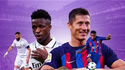 موعد مباراة ريال مدريد ضد برشلونة في نهائي كأس السوبر الإسباني