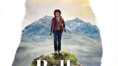 دور العرض المصرية تستضيف الفيلم الفرنسي 