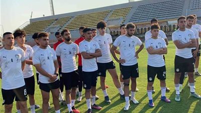 معسكر مغلق لمنتخب الشباب بالإسماعيلية في بداية الإعداد لأمم إفريقيا