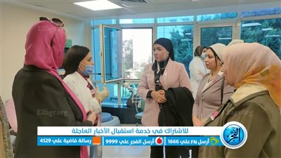 وفد سيدات المجلس الاقتصادي بالغرفة التجارية في الإسماعيلية يزور مستشفى بهية 