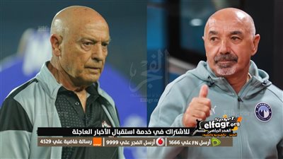 قبل مواجهة باتشيكو.. نتائج مُبشرة للزمالك أمام مدربيه السابقين في 