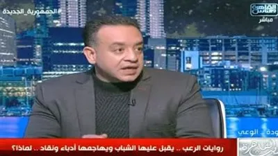 كاتب رعب: نلعب على مخاوف القارئ ونبحث عن السحر والجن والعوالم الأخرى
