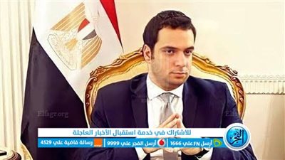 محمد بدران: أترفع عن الحديث في أمور مسيئة لتجربة حزبية ناجحة
