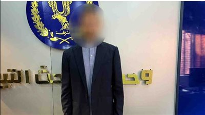 ضبط شخص بتهمة النصب على المواطنين والاستيلاء على أموالهم بالقاهرة 