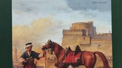 مكتبة الإسكندرية تشارك في معرض القاهرة الدولي للكتاب