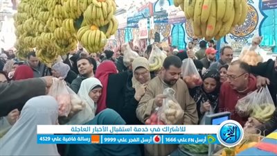 إقبال كثيف على معارض أهلا رمضان بالبحيرة (فيديو)