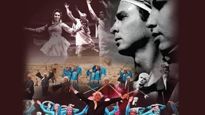 الخميس.. مركز إبداع قبة الغوري يستضيف فرقة رضا