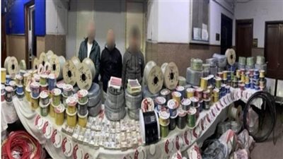 ضبط شخصين لإدارتهما شقة لتخزين الكابلات والأسلاك الكهربائية المقلدة بعابدين 