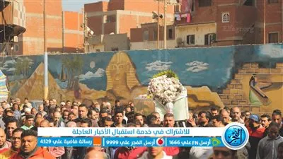 أهالي تلا بالمنوفية يشيعون بالورود جنازة شاب توفي فجأة