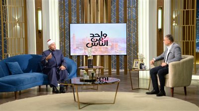 الشيخ رمضان عبد الرزاق: حياة الانسان تنتهى بالوفاة لكن الروح لا تموت